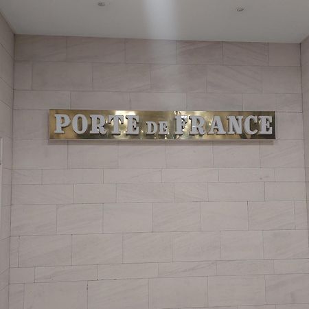 Porte De France Страсбург Екстериор снимка